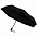 Зонт складной Trend Magic AOC, серый с логотипом в Балашихе заказать по выгодной цене в кибермаркете AvroraStore