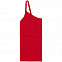 Фартук Attika, красный с логотипом в Балашихе заказать по выгодной цене в кибермаркете AvroraStore