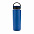 Герметичная вакуумная бутылка с широким горлышком, синяя с логотипом в Балашихе заказать по выгодной цене в кибермаркете AvroraStore