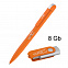 Набор ручка "Jupiter" + флеш-карта "Vostok" 8 Гб в футляре, оранжевый, покрытие soft touch с логотипом в Балашихе заказать по выгодной цене в кибермаркете AvroraStore