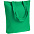 Холщовая сумка Avoska, зеленая с логотипом в Балашихе заказать по выгодной цене в кибермаркете AvroraStore