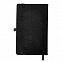 Ежедневник недатированный Starry , А5, черный, кремовый блок с логотипом в Балашихе заказать по выгодной цене в кибермаркете AvroraStore