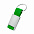 Брелок TYPPO в подарочной упаковке - Белый BB с логотипом в Балашихе заказать по выгодной цене в кибермаркете AvroraStore