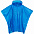 Дождевик-пончо RainProof, синий с логотипом в Балашихе заказать по выгодной цене в кибермаркете AvroraStore