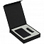 Набор Suite Memory, малый, черный с логотипом в Балашихе заказать по выгодной цене в кибермаркете AvroraStore