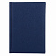 Ежедневник Dallas, А5, датированный (2022 г.), синий с логотипом в Балашихе заказать по выгодной цене в кибермаркете AvroraStore