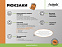 Рюкзак Forst, серый с логотипом в Балашихе заказать по выгодной цене в кибермаркете AvroraStore