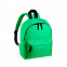 Рюкзак детский SUSDAL с логотипом в Балашихе заказать по выгодной цене в кибермаркете AvroraStore