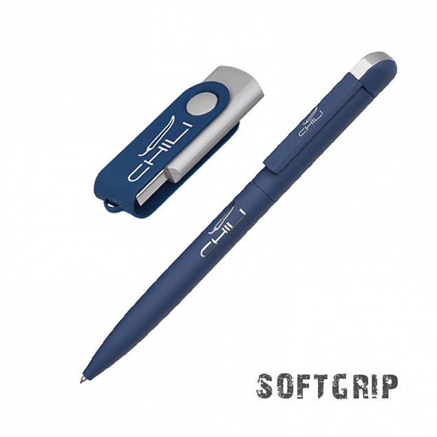 Набор ручка + флеш-карта 8 Гб в футляре, покрытие softgrip с логотипом в Балашихе заказать по выгодной цене в кибермаркете AvroraStore