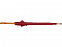 Зонт-трость Радуга, бордовый с логотипом в Балашихе заказать по выгодной цене в кибермаркете AvroraStore