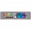 Наклейка тканевая Lunga, S, серая с логотипом в Балашихе заказать по выгодной цене в кибермаркете AvroraStore