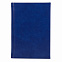 Ежедневник Vegas, А5, датированный (2022 г.), синий с логотипом в Балашихе заказать по выгодной цене в кибермаркете AvroraStore