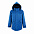 Куртка-парка унисекс на стеганой подкладке ROBYN 170 с логотипом в Балашихе заказать по выгодной цене в кибермаркете AvroraStore