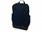 Рюкзак «Computer Daily» для ноутбука 15.6" с логотипом в Балашихе заказать по выгодной цене в кибермаркете AvroraStore