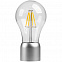 Левитирующая лампа FireFly с логотипом в Балашихе заказать по выгодной цене в кибермаркете AvroraStore