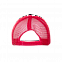 Бейсболка с сеткой STAN полиэстер, 33 Красный с логотипом в Балашихе заказать по выгодной цене в кибермаркете AvroraStore