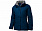 Куртка Under Spin женская с логотипом в Балашихе заказать по выгодной цене в кибермаркете AvroraStore