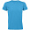 Футболка мужская приталенная REGENT FIT 150, синий меланж с логотипом в Балашихе заказать по выгодной цене в кибермаркете AvroraStore
