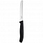 Нож для овощей Victorinox Swiss Classic, черный с логотипом в Балашихе заказать по выгодной цене в кибермаркете AvroraStore
