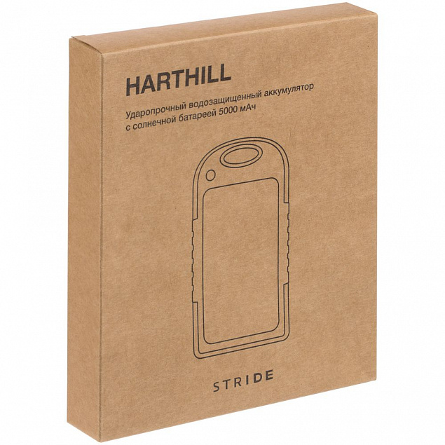 Внешний аккумулятор Harthill 5000 мАч, ver.2 с логотипом в Балашихе заказать по выгодной цене в кибермаркете AvroraStore