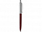 Ручка металлическая шариковая "Карузо" с логотипом в Балашихе заказать по выгодной цене в кибермаркете AvroraStore