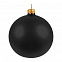 Елочный шар Gala Matt в коробке, 8,5 см, черный с логотипом в Балашихе заказать по выгодной цене в кибермаркете AvroraStore