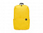 Рюкзак Mi Casual Daypack Yellow (ZJB4149GL) с логотипом в Балашихе заказать по выгодной цене в кибермаркете AvroraStore