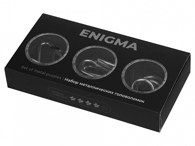 Набор из 3 металлических головоломок в мешочках Enigma с логотипом в Балашихе заказать по выгодной цене в кибермаркете AvroraStore