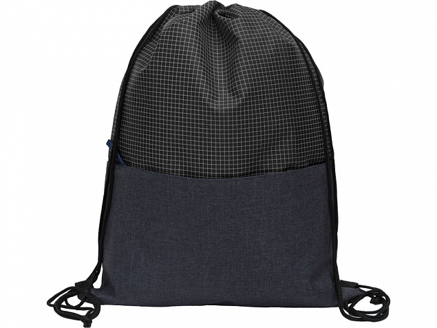 Рюкзак-мешок Reflex со светоотражающим эффектом, синий с логотипом в Балашихе заказать по выгодной цене в кибермаркете AvroraStore