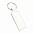 Брелок HORS в подарочной упаковке - Белый BB с логотипом в Балашихе заказать по выгодной цене в кибермаркете AvroraStore