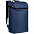 Терморюкзак Paseo, синий с логотипом в Балашихе заказать по выгодной цене в кибермаркете AvroraStore