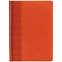 Ежедневник BRAND, недатированный, оранжевый с логотипом в Балашихе заказать по выгодной цене в кибермаркете AvroraStore