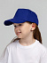 Бейсболка детская Standard Kids, синяя с логотипом в Балашихе заказать по выгодной цене в кибермаркете AvroraStore