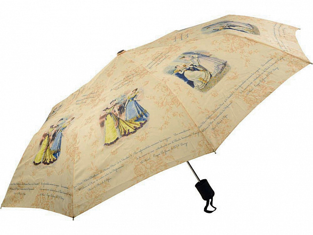 Зонт складной «Бомонд» с логотипом в Балашихе заказать по выгодной цене в кибермаркете AvroraStore
