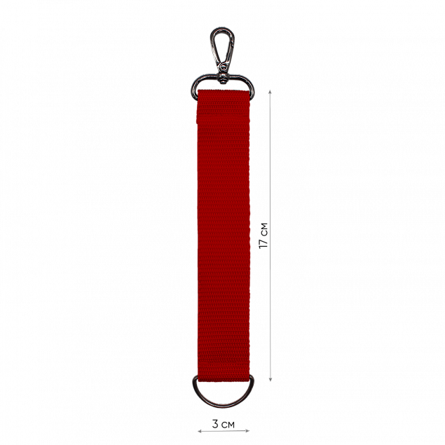 Ремувка 4sb с полукольцом (красный) с логотипом в Балашихе заказать по выгодной цене в кибермаркете AvroraStore