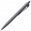 Ручка шариковая Prodir QS00 Hard Work с логотипом в Балашихе заказать по выгодной цене в кибермаркете AvroraStore