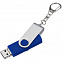 Флешка Trio Twist, синяя, 32 Гб с логотипом в Балашихе заказать по выгодной цене в кибермаркете AvroraStore