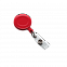Ретрактор 4hand (красный) с логотипом в Балашихе заказать по выгодной цене в кибермаркете AvroraStore
