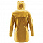 Дождевик женский Squall, желтый с логотипом в Балашихе заказать по выгодной цене в кибермаркете AvroraStore