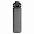 Спортивная бутылка для воды, Flip, 700 ml, серая с логотипом в Балашихе заказать по выгодной цене в кибермаркете AvroraStore