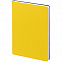 Набор Romano, желтый с логотипом в Балашихе заказать по выгодной цене в кибермаркете AvroraStore