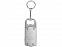 Брелок-открывалка с рулеткой и фонариком Open с логотипом в Балашихе заказать по выгодной цене в кибермаркете AvroraStore