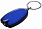 Брелок-фонарик Vivid, синий с логотипом в Балашихе заказать по выгодной цене в кибермаркете AvroraStore
