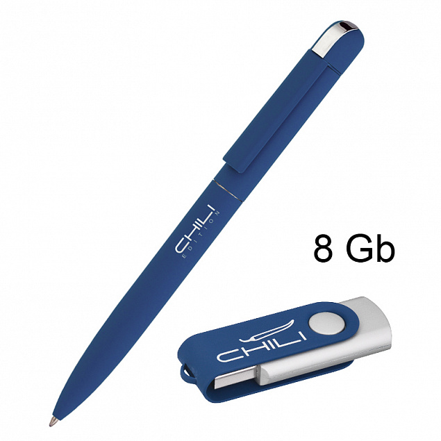 Набор ручка + флеш-карта 8 Гб в футляре, покрытие soft touch с логотипом в Балашихе заказать по выгодной цене в кибермаркете AvroraStore