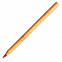 Шариковая ручка Chavez, красная с логотипом в Балашихе заказать по выгодной цене в кибермаркете AvroraStore