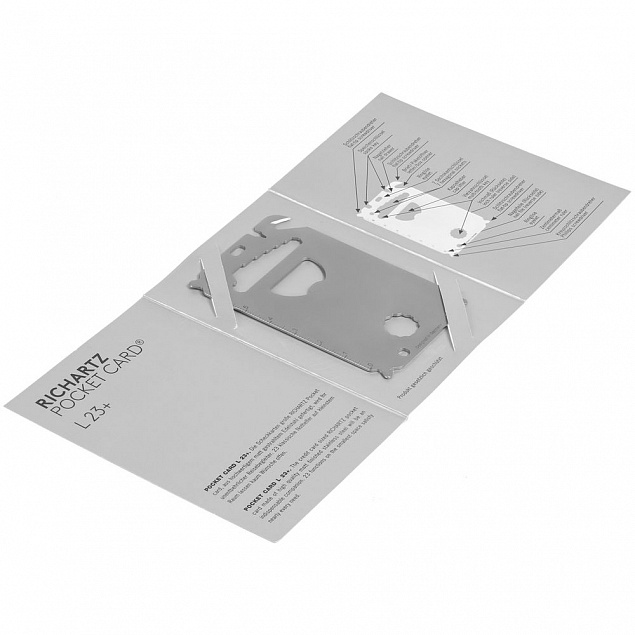 Мультиинструмент Pocket Card L 23+ с логотипом в Балашихе заказать по выгодной цене в кибермаркете AvroraStore
