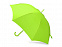 Зонт-трость «Color» с логотипом в Балашихе заказать по выгодной цене в кибермаркете AvroraStore