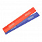 Браслет Slap с печатью на заказ с логотипом в Балашихе заказать по выгодной цене в кибермаркете AvroraStore
