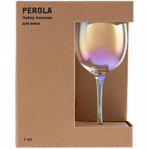 Набор из 2 бокалов для красного вина Perola с логотипом в Балашихе заказать по выгодной цене в кибермаркете AvroraStore