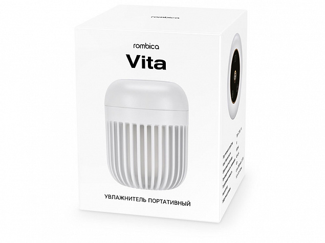 Увлажнитель воздуха Rombica Vita с логотипом в Балашихе заказать по выгодной цене в кибермаркете AvroraStore